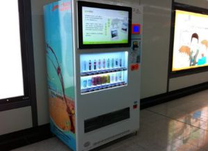 自动售货机利润怎么样？全面解析投资回报与盈利潜力