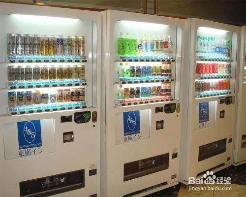 自动售货机的商品摆放策略