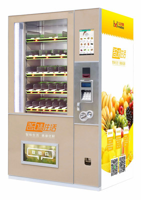 智能零售覆盖广州 宝达社区生鲜售货机与番禺学校24h无人饮料机的创新实践